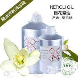 廣東橙油價格、型號、圖片及預包裝食品批發市場分析