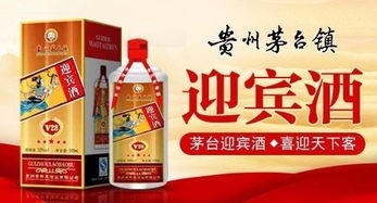 加盟貴祈承酒業(yè) 實(shí)力廠(chǎng)家賦能，低門(mén)檻掘金酒業(yè)進(jìn)出口藍(lán)海