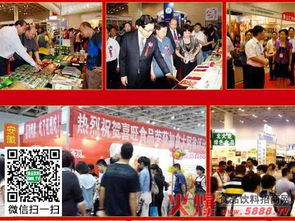 北京天賜喜緣酒業亮相2015東亞食博會，引領酒業進出口新風尚