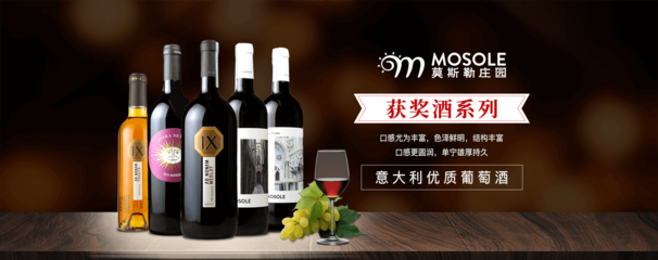 紅酒品牌國際化與酒業進出口 機遇、挑戰與戰略路徑