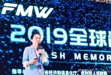 數據處理與存儲支持服務 賦能企業(yè)智能化升級